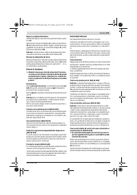 Страница 159