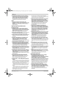 Страница 178