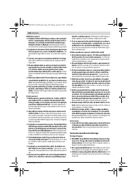 Страница 184