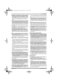 Страница 185