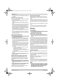 Страница 188