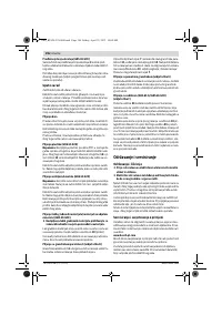 Страница 196