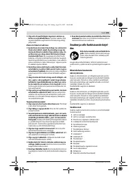 Страница 199