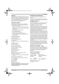 Страница 39