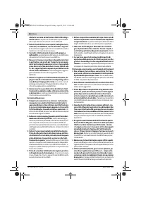 Страница 44