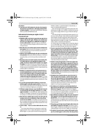 Страница 45