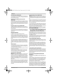 Страница 50