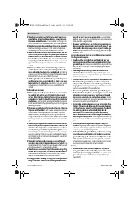 Страница 52