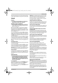 Страница 57