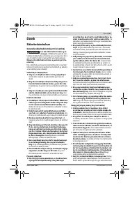 Страница 59
