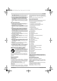 Страница 61
