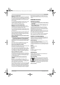 Страница 71
