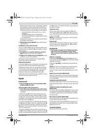 Страница 83