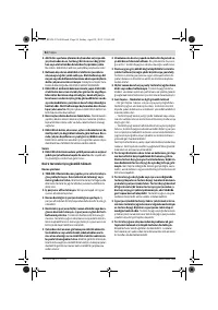 Страница 94