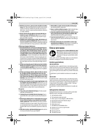 Страница 95