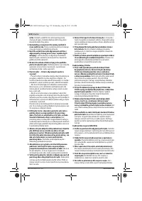 Страница 174