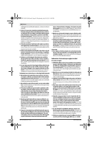 Страница 44