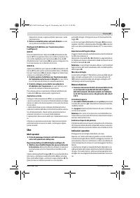 Страница 49