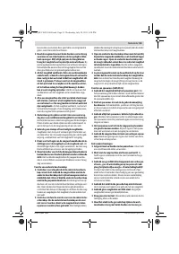 Страница 53