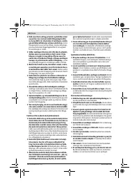 Страница 60