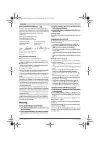 Страница 62