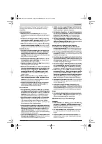 Страница 65