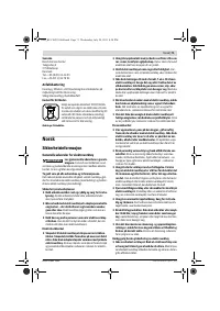 Страница 71