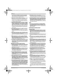 Страница 78