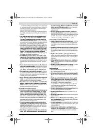 Страница 79