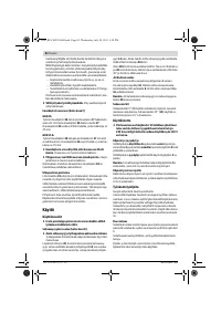 Страница 82