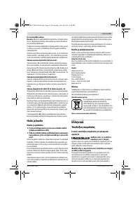 Страница 83