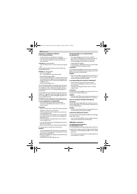 Страница 106