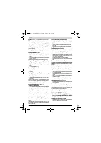 Страница 114