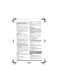 Страница 117