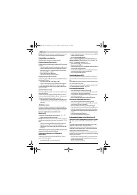 Страница 152