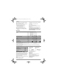 Страница 226