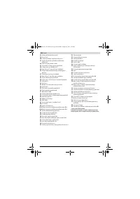 Страница 294
