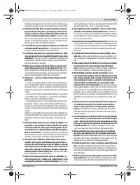 Страница 21