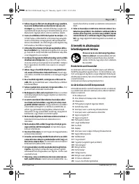 Страница 29