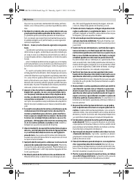 Страница 58