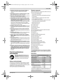 Страница 59