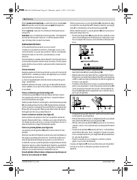 Страница 62