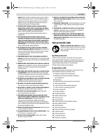 Страница 81