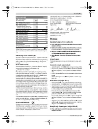 Страница 95