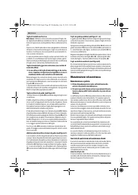 Страница 48