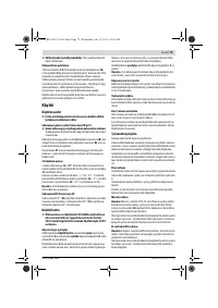 Страница 79