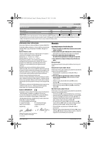 Страница 83
