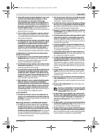 Страница 29