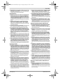 Страница 59