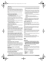 Страница 98